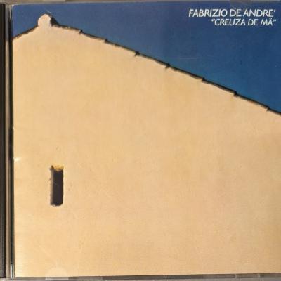 versione giapponese 1984